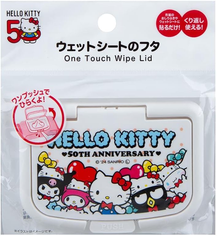 Hello Kitty One-Push Wet Sheet Lid | 50th Anniversary Edition | Convenient Wet Wipes Cover - Image 1